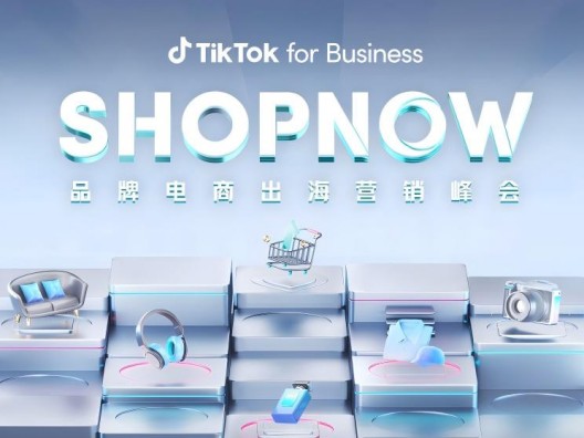 DM_20251101175426_005